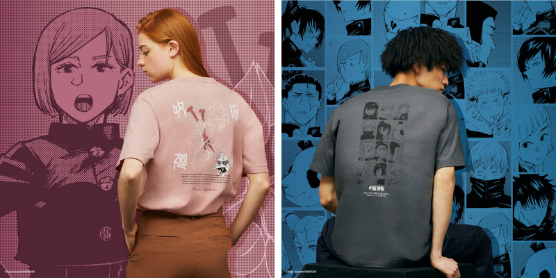 jujutsu kaisen jujutsu kaisen